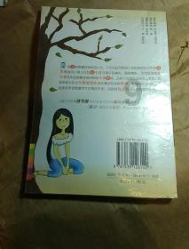 最美的校园女生69
