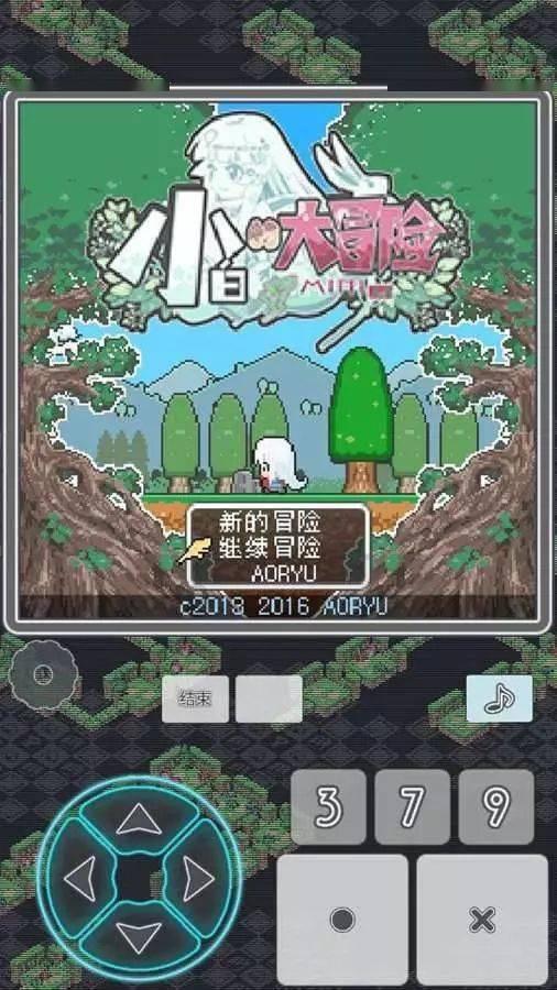 市城管委加强节前安全生产监管工作