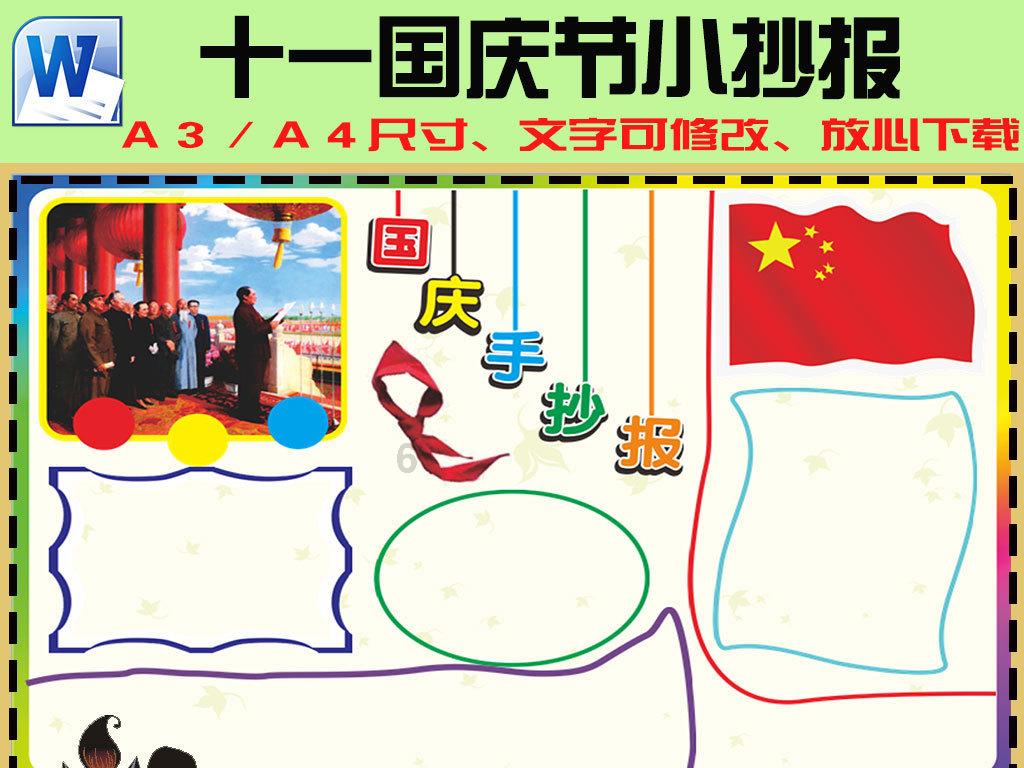 易币付官方网站游戏画面