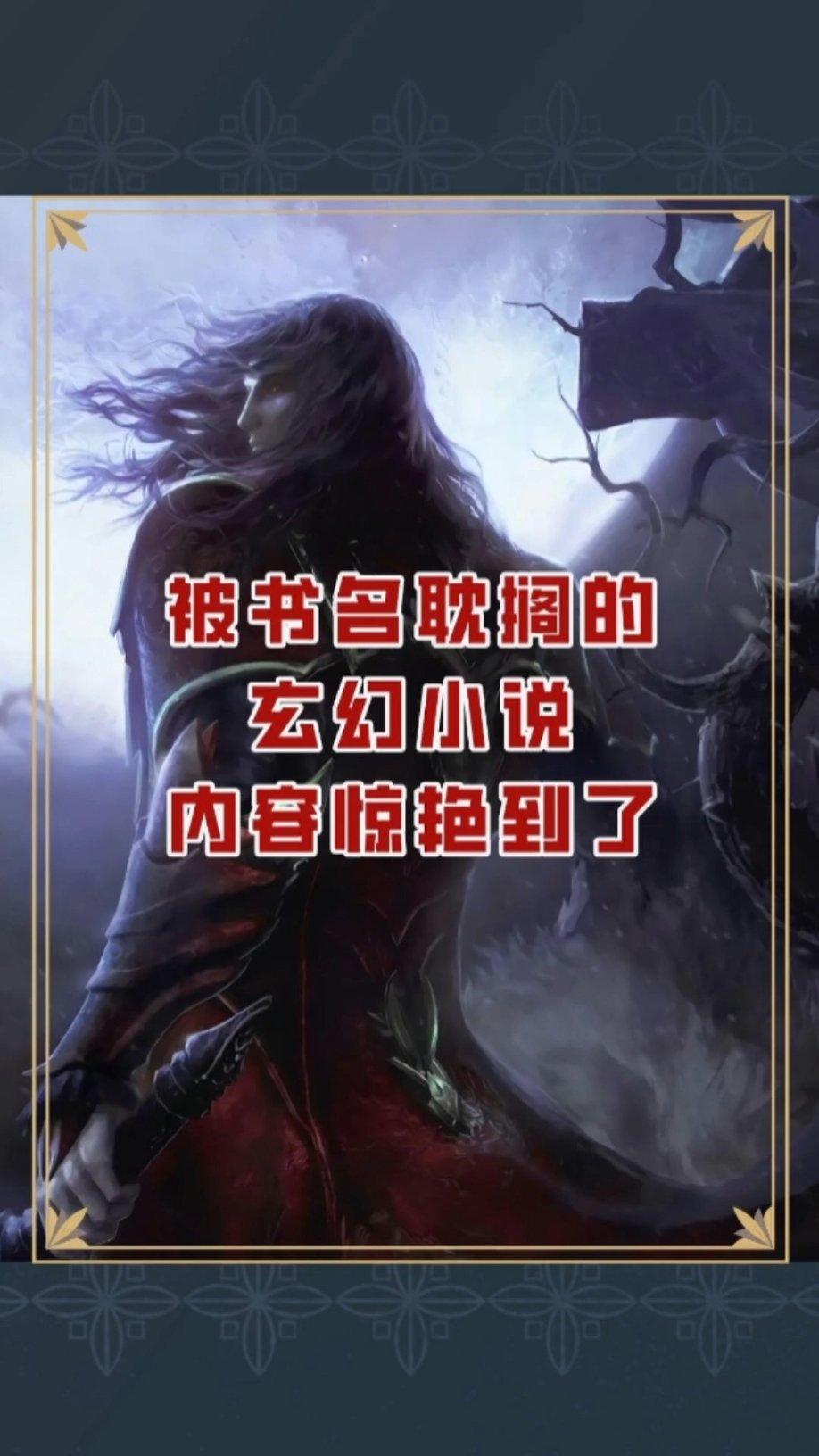 逃离地下古寺庙2